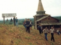 1999-08